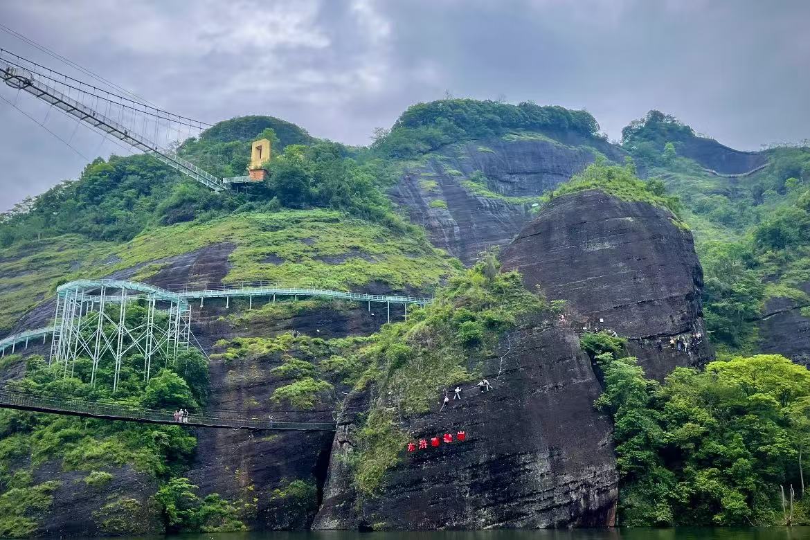 Donghu Fortress